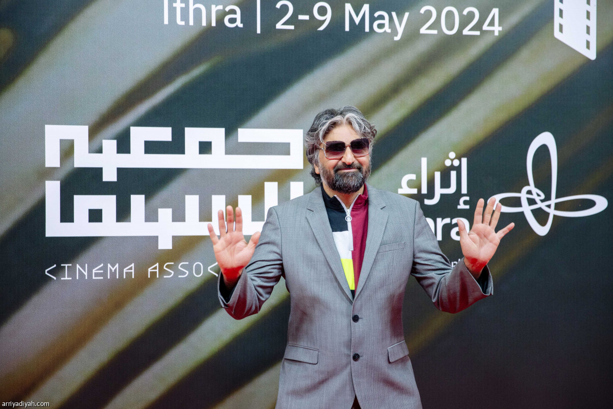 أفلام السعودية ينطلق