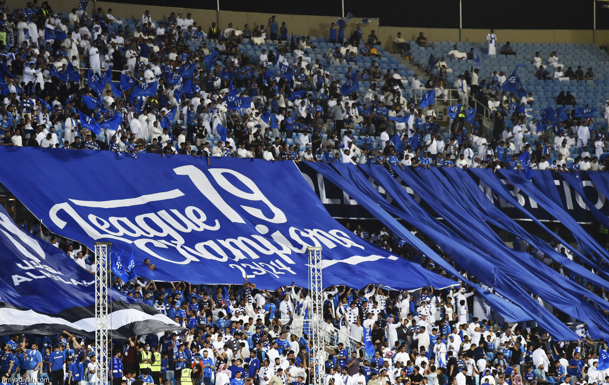 الهلال.. فرحة اللقب الثامن