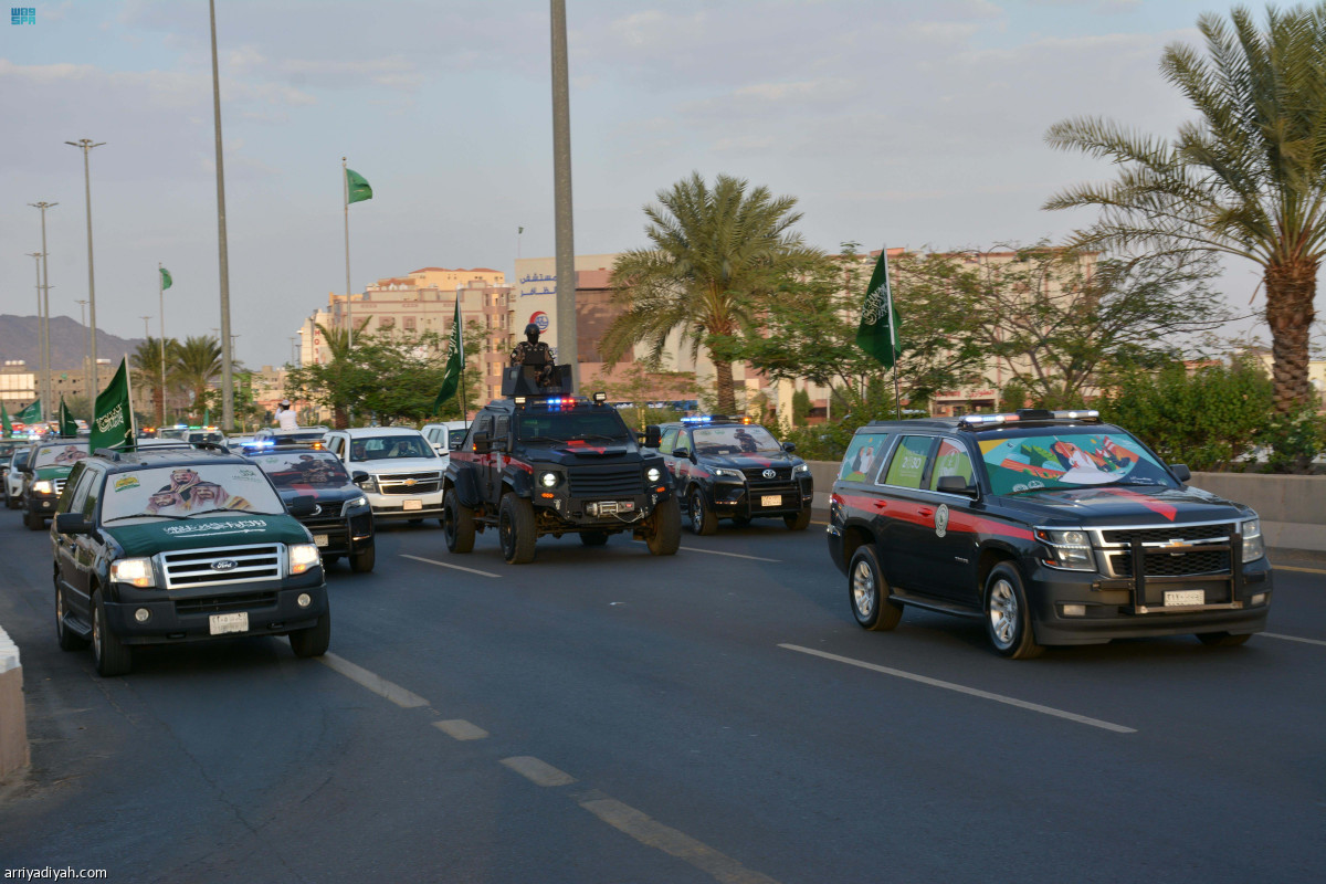 مسيرة نجران